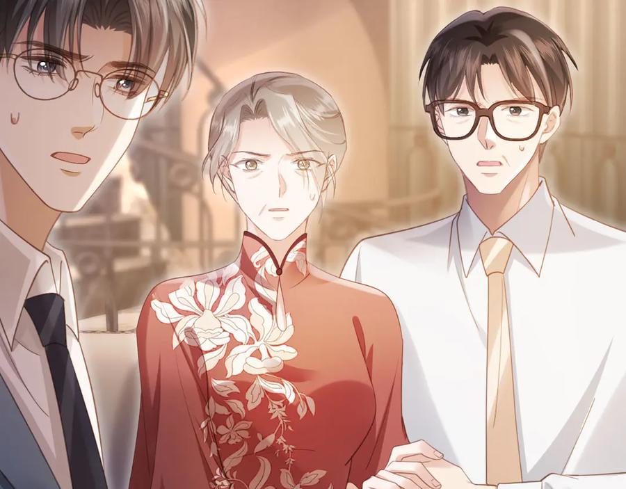 白月光他爱上替身了？！ 第101话 尘埃落定 第67页