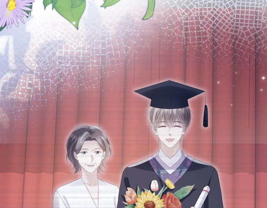 白月光他爱上替身了？！ 第101话 尘埃落定 第51页