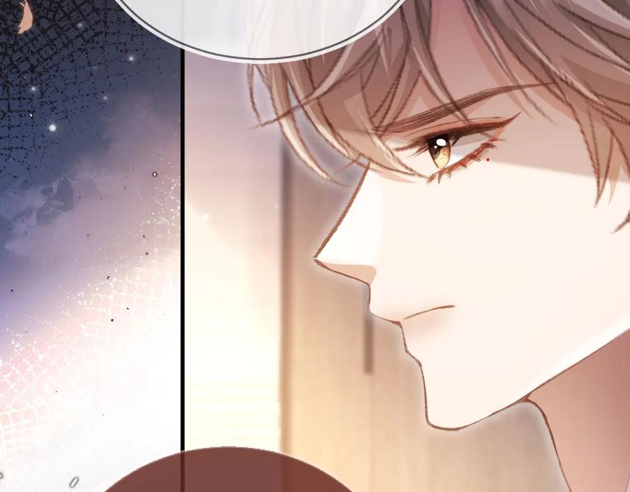 白月光他爱上替身了？！ 第101话 尘埃落定 第59页