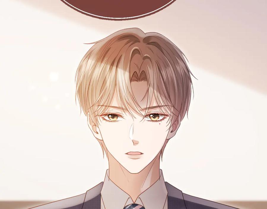 白月光他爱上替身了？！ 第101话 尘埃落定 第80页