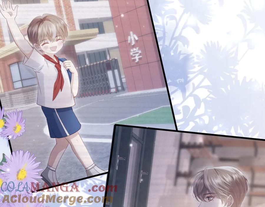白月光他爱上替身了？！ 第101话 尘埃落定 第49页