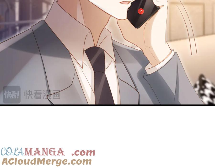 白月光他爱上替身了？！ 第101话 尘埃落定 第45页