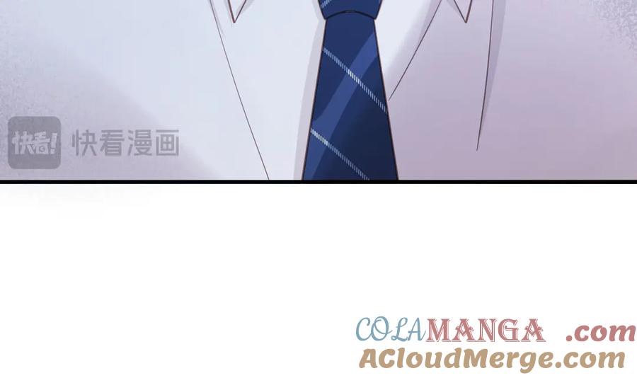 白月光他爱上替身了？！ 第104话 渣攻看清了自己的心 第34页