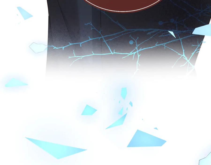 白月光他爱上替身了？！ 第104话 渣攻看清了自己的心 第27页