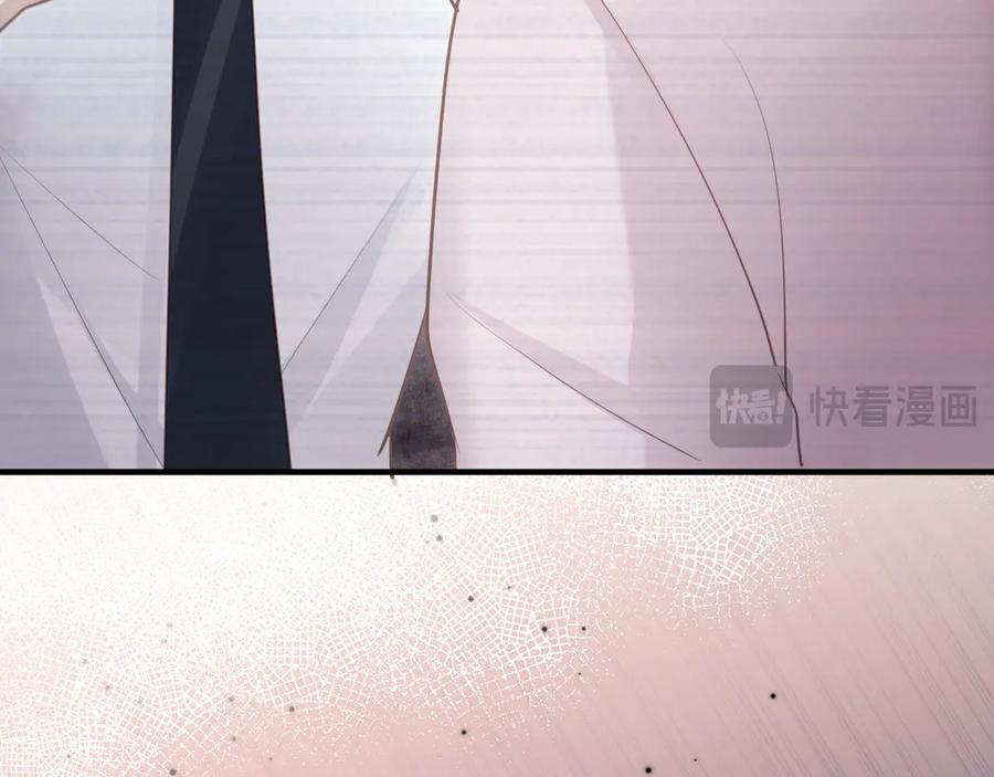 白月光他爱上替身了？！ 第108话 渣攻变成落水狗 第27页