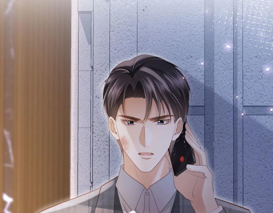 白月光他爱上替身了？！ 第108话 渣攻变成落水狗 第38页