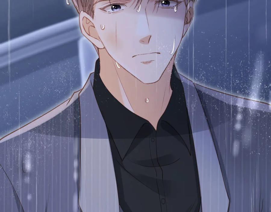 白月光他爱上替身了？！ 第108话 渣攻变成落水狗 第67页