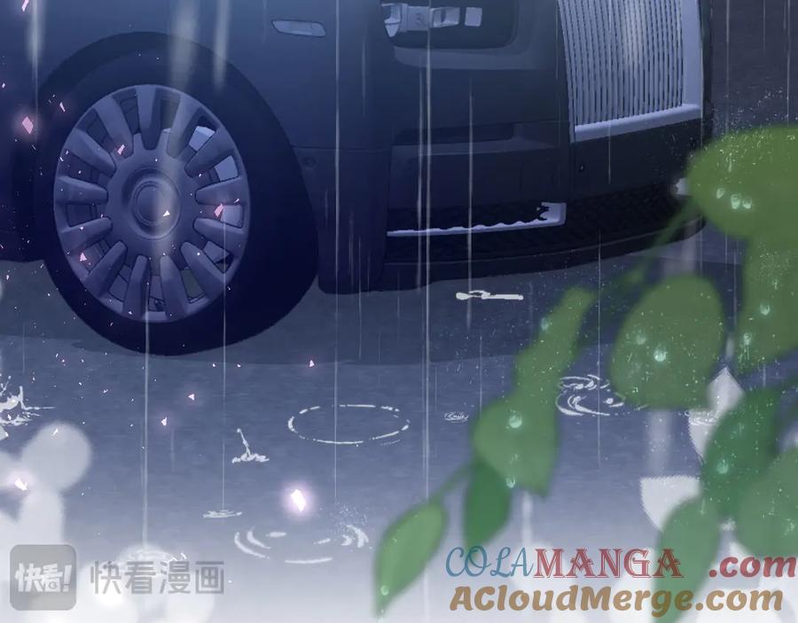 白月光他爱上替身了？！ 第108话 渣攻变成落水狗 第57页