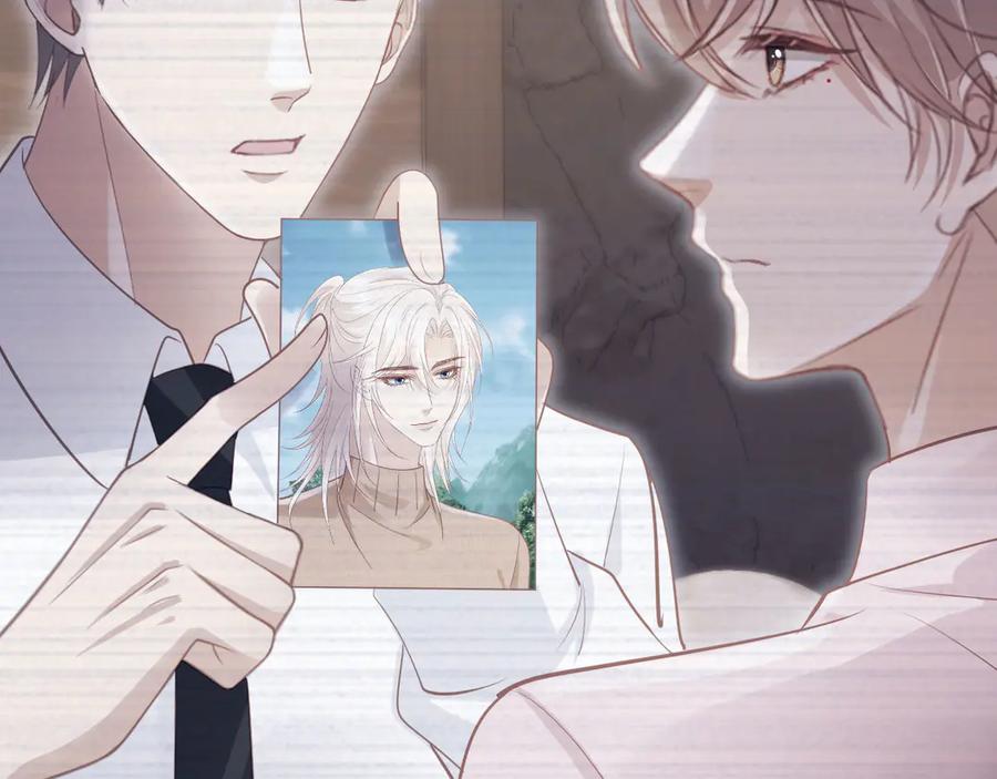 白月光他爱上替身了？！ 第108话 渣攻变成落水狗 第26页