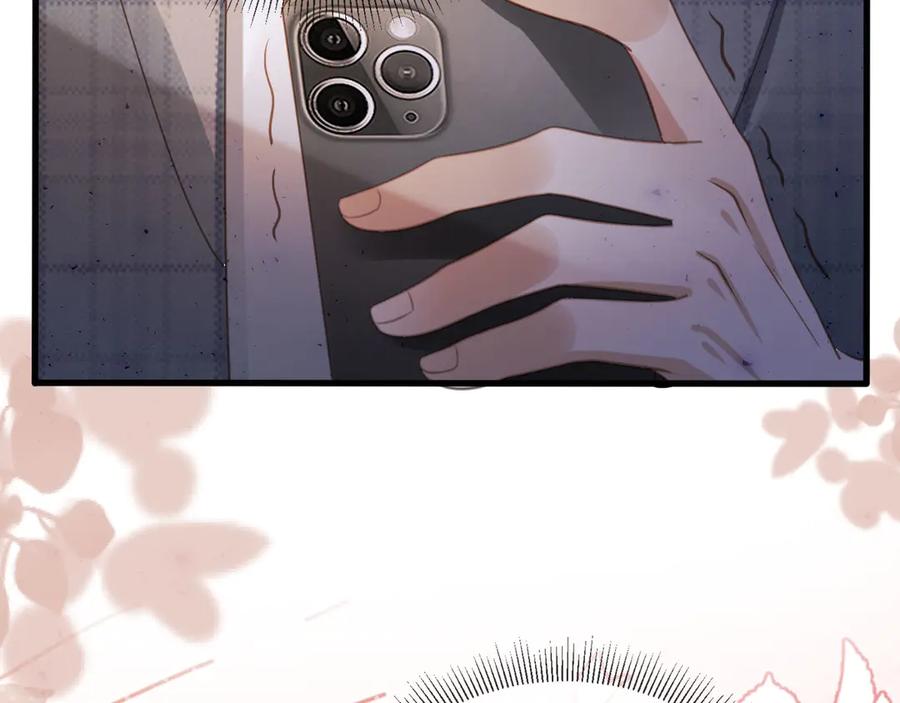白月光他爱上替身了？！ 第108话 渣攻变成落水狗 第20页