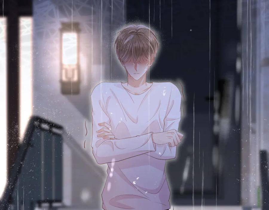 白月光他爱上替身了？！ 第108话 渣攻变成落水狗 第62页