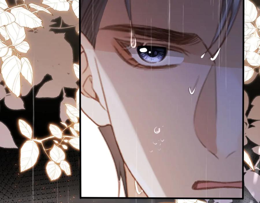 白月光他爱上替身了？！ 第108话 渣攻变成落水狗 第95页