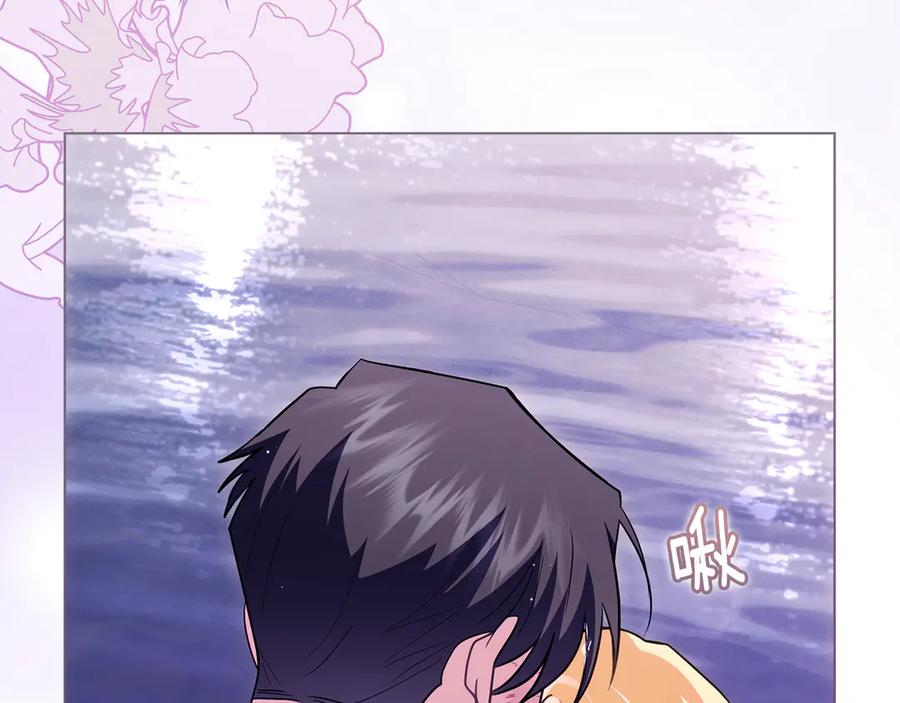 《公爵大人，请别太靠近》第122话 不再惧怕离别 第47页