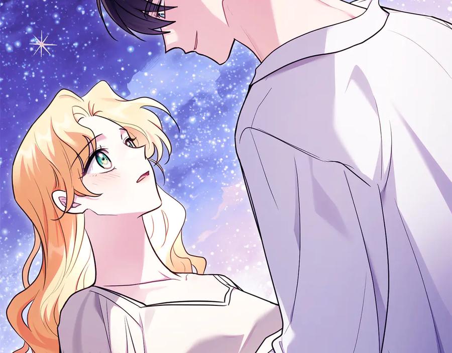 《公爵大人，请别太靠近》第122话 不再惧怕离别 第15页