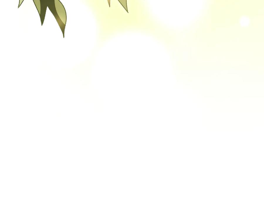 《公爵大人，请别太靠近》第123话 谢谢你成为我朋友 第94页
