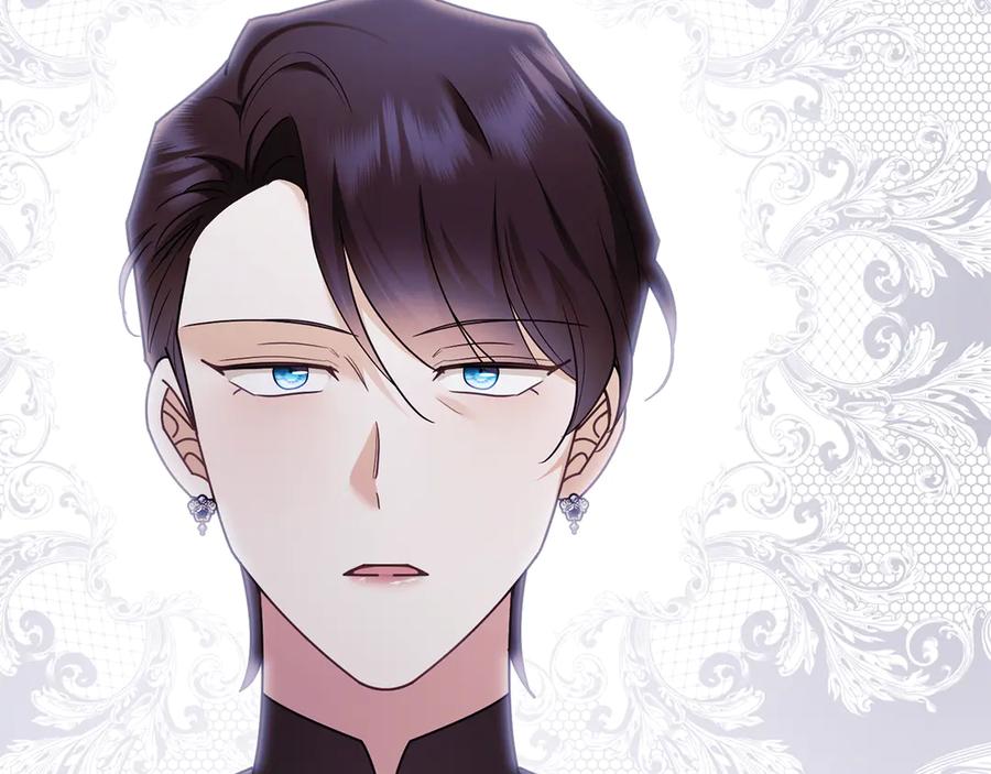 《公爵大人，请别太靠近》第125话 女人的智慧 第95页
