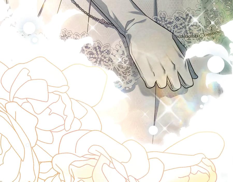 《公爵大人，请别太靠近》第128话 该怎么告诉他 第194页