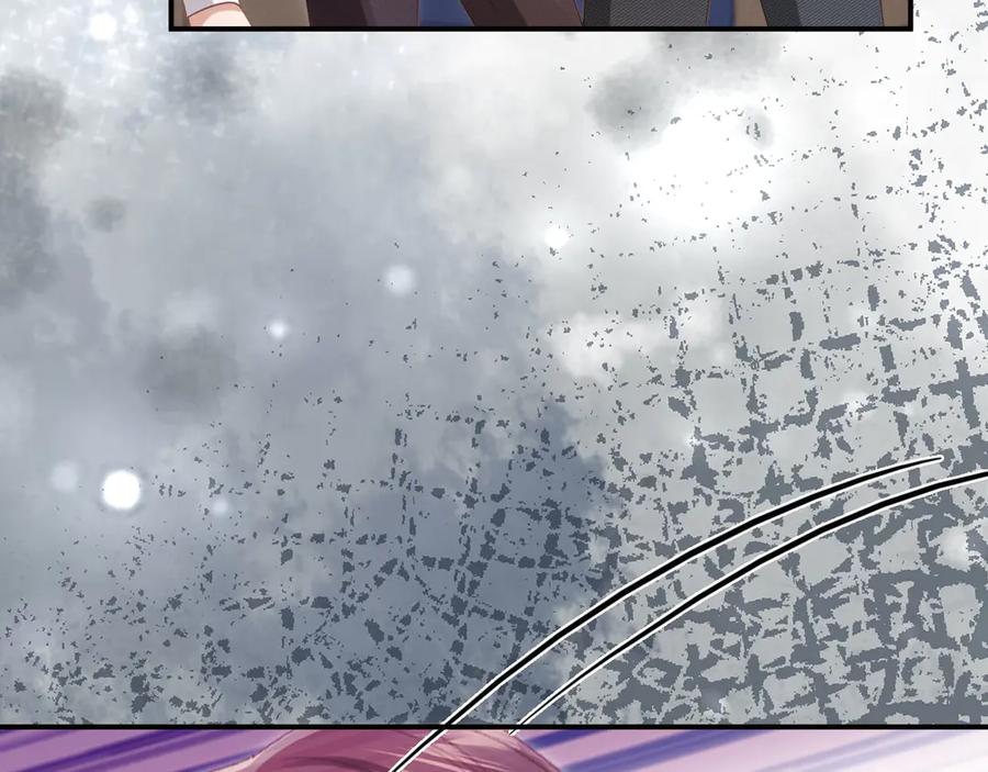 白月光他爱上替身了？！ 第126话 夙夙有生命危险！ 第79页