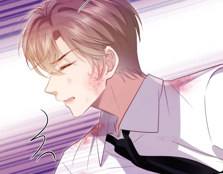 白月光他爱上替身了？！ 第126话 夙夙有生命危险！ 第80页