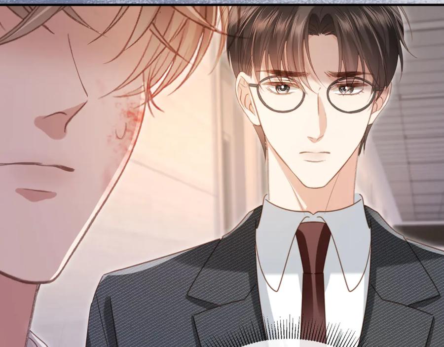 白月光他爱上替身了？！ 第126话 夙夙有生命危险！ 第100页