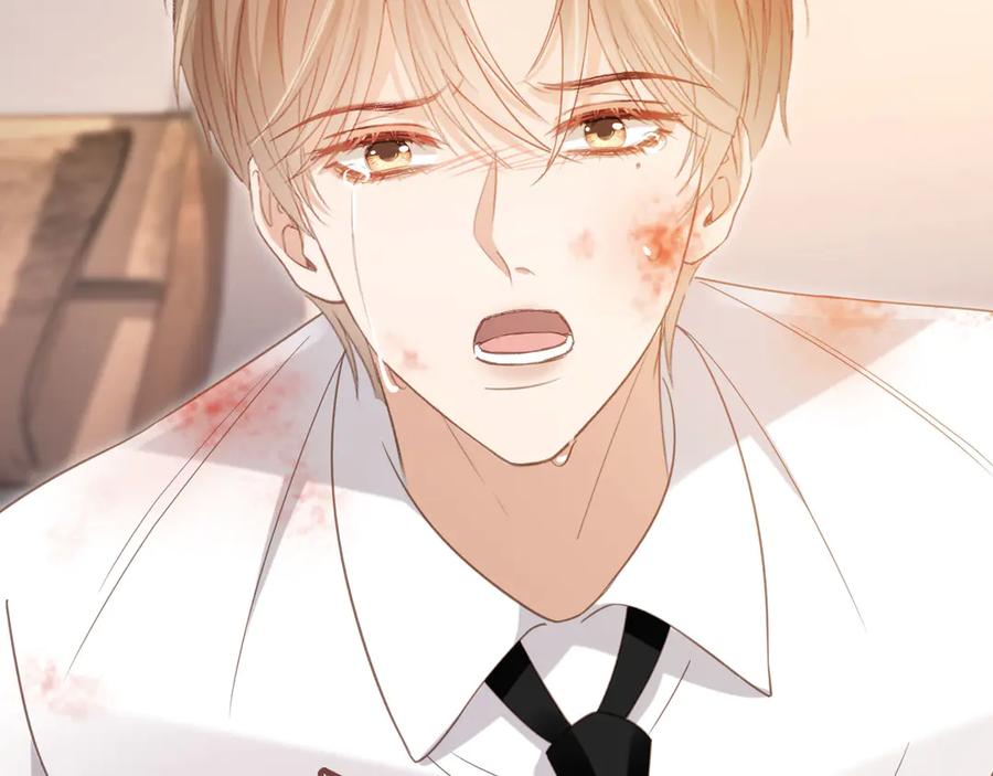 白月光他爱上替身了？！ 第126话 夙夙有生命危险！ 第88页