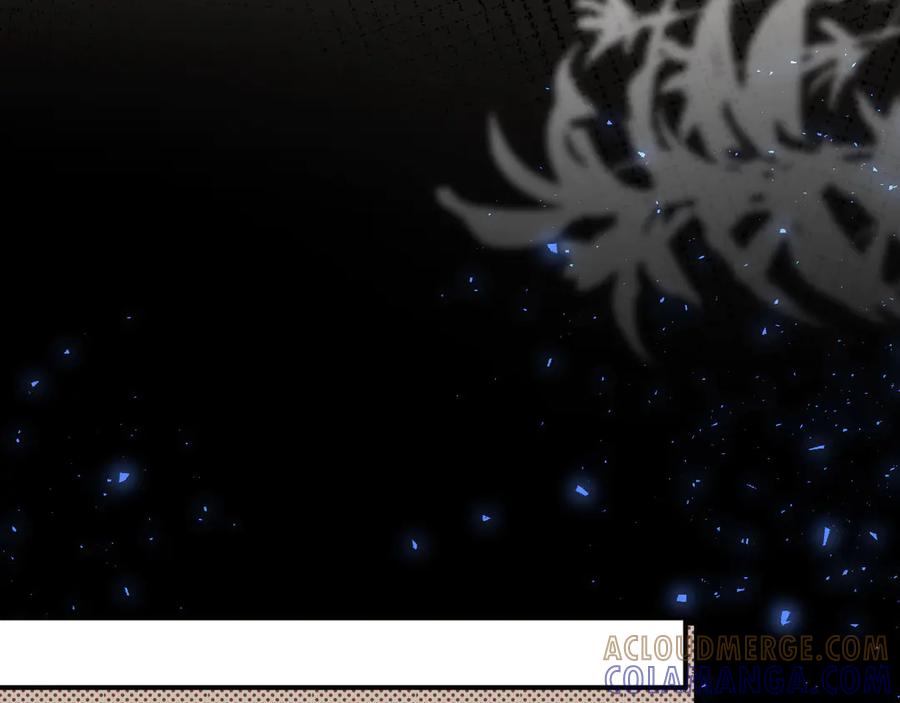 白月光他爱上替身了？！ 第126话 夙夙有生命危险！ 第93页