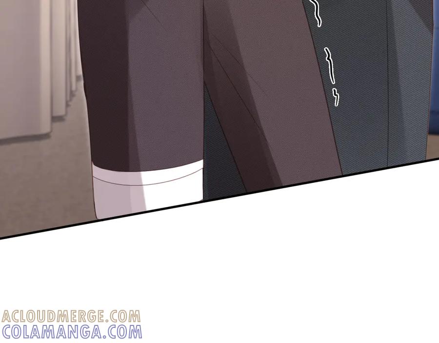 白月光他爱上替身了？！ 第126话 夙夙有生命危险！ 第85页