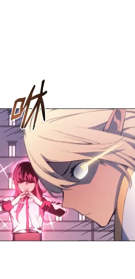 《拳王转世》15 过去的缘分（3） 第95页