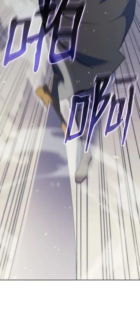 《拳王转世》15 过去的缘分（3） 第94页