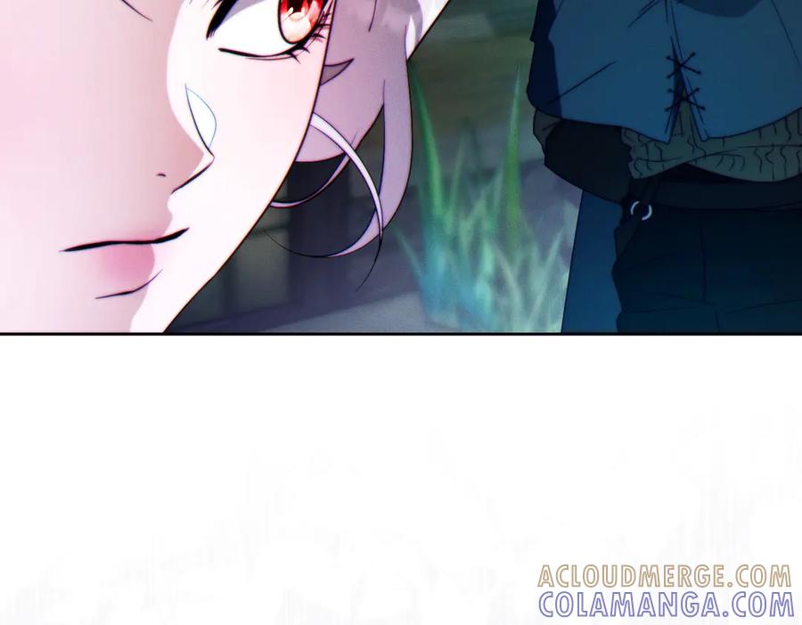 《这个婚绝对会成功》第33话 交换条件 第89页