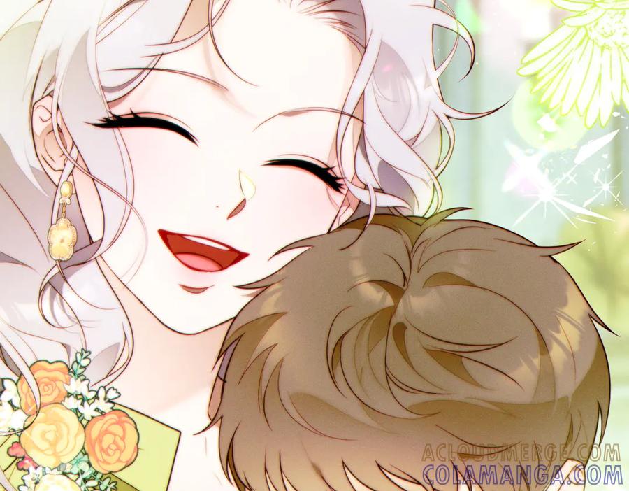 《这个婚绝对会成功》第33话 交换条件 第201页