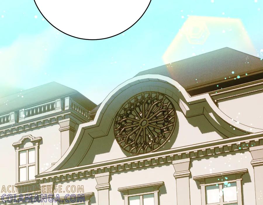 《这个婚绝对会成功》第33话 交换条件 第145页