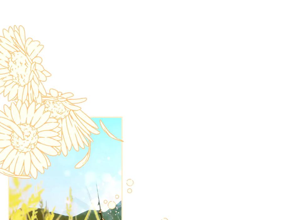 《这个婚绝对会成功》第33话 交换条件 第136页