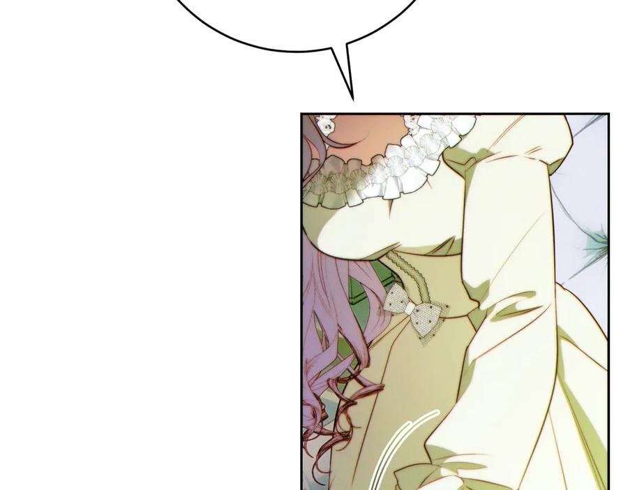 《这个婚绝对会成功》第33话 交换条件 第182页