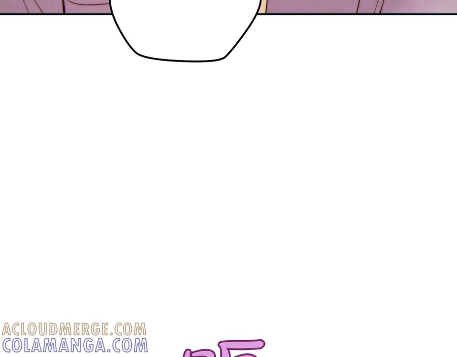 《这个婚绝对会成功》第33话 交换条件 第161页