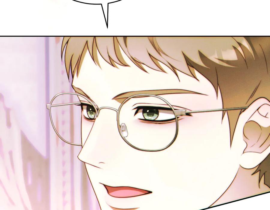 《这个婚绝对会成功》第35话 他跟我很像 第98页