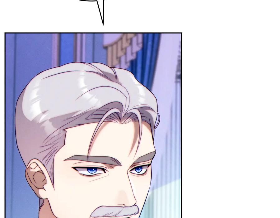 《这个婚绝对会成功》第35话 他跟我很像 第192页