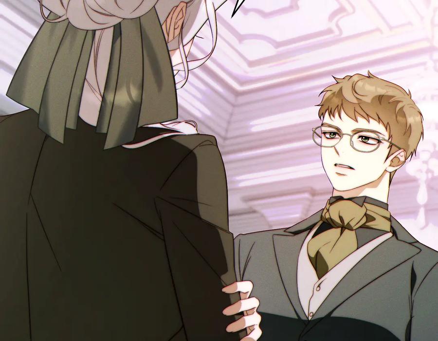 《这个婚绝对会成功》第35话 他跟我很像 第94页