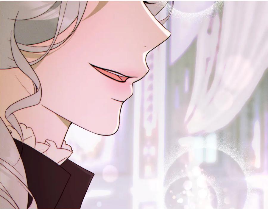 《这个婚绝对会成功》第35话 他跟我很像 第120页