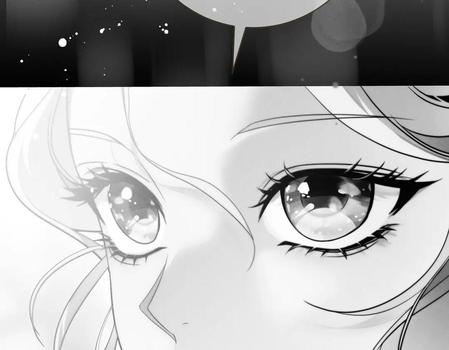 《这个婚绝对会成功》第35话 他跟我很像 第111页