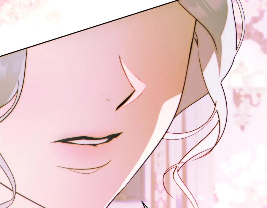 《这个婚绝对会成功》第35话 他跟我很像 第100页