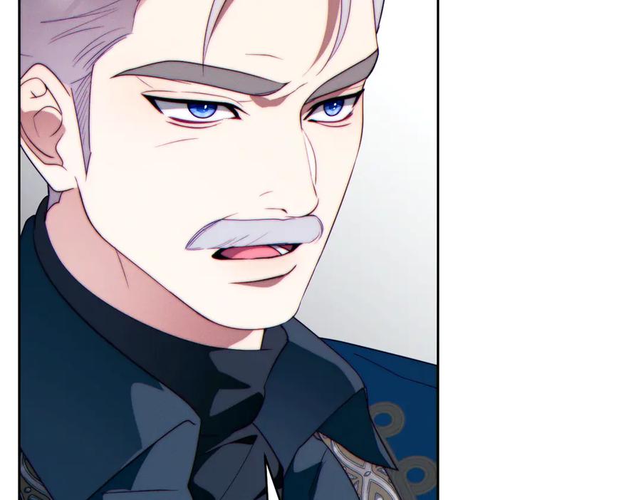 《这个婚绝对会成功》第35话 他跟我很像 第223页