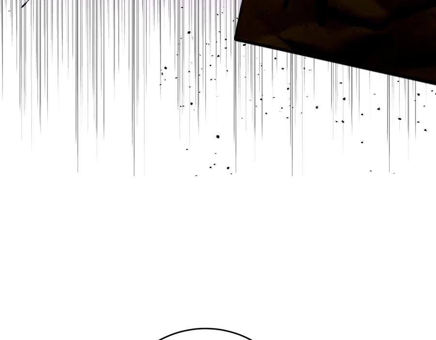 《这个婚绝对会成功》第36话 争执 第214页