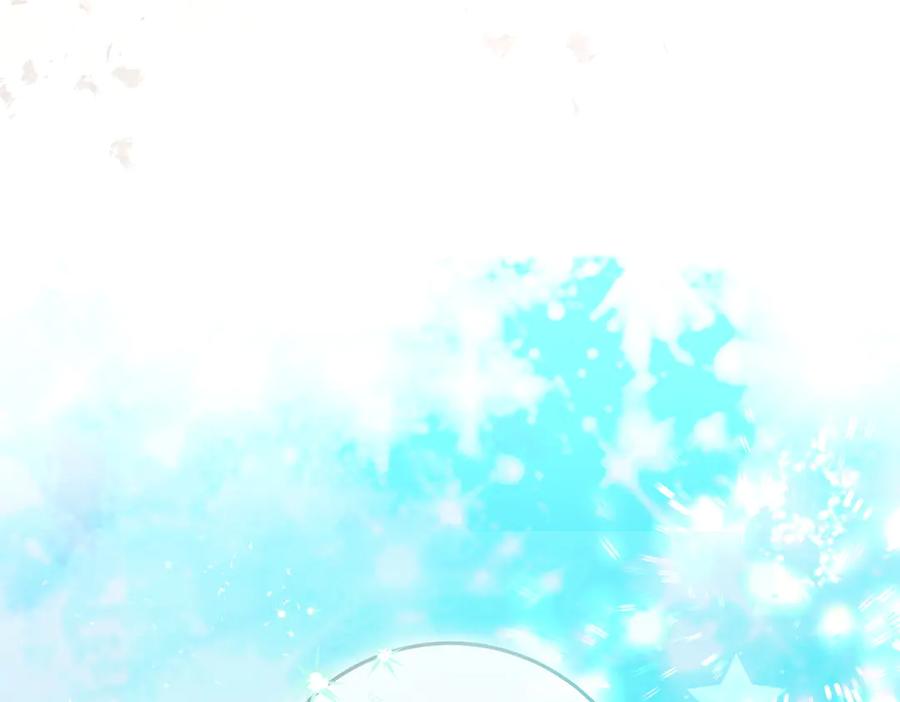 《这个婚绝对会成功》第37话 解释 第142页