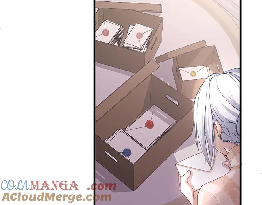 《陛下，这次由我来抚养！》第二话 儿子的信件 第101页