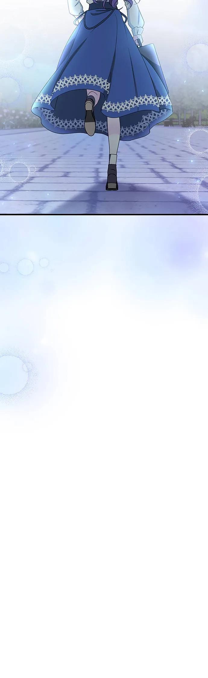 伯爵大人夜未眠ྲ) 第21话 第23页