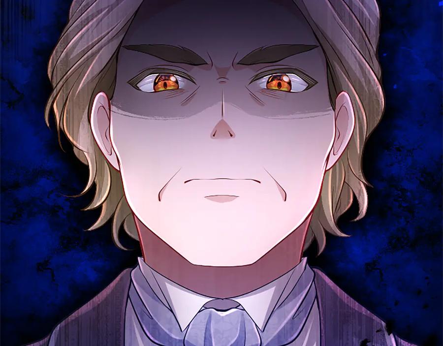《陛下，这次由我来抚养！》第25话 太子的奋战 第183页