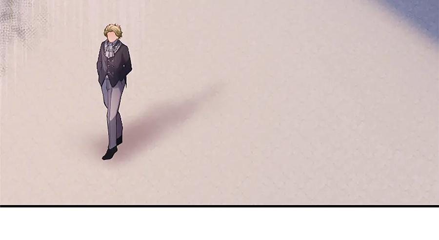 《陛下，这次由我来抚养！》第26话 暗流涌动 第192页
