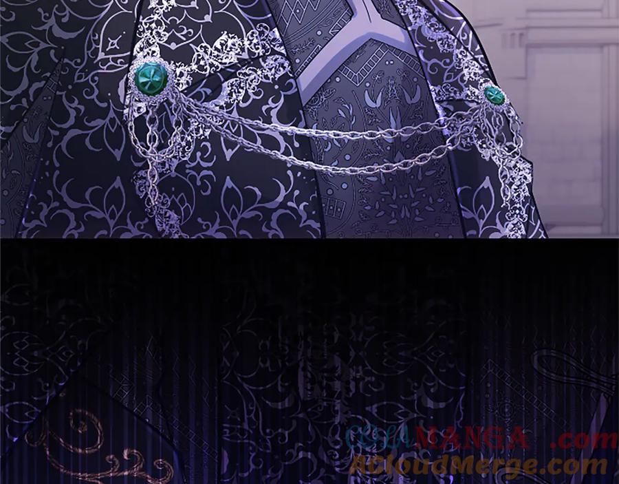 《陛下，这次由我来抚养！》第26话 暗流涌动 第209页
