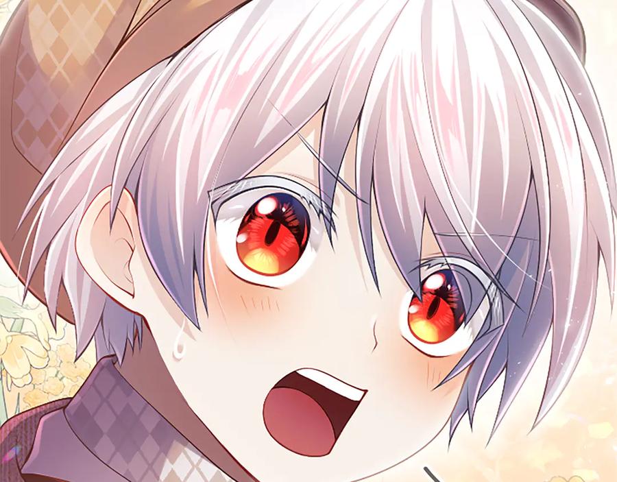 《陛下，这次由我来抚养！》第27话 快乐的祭典 第106页